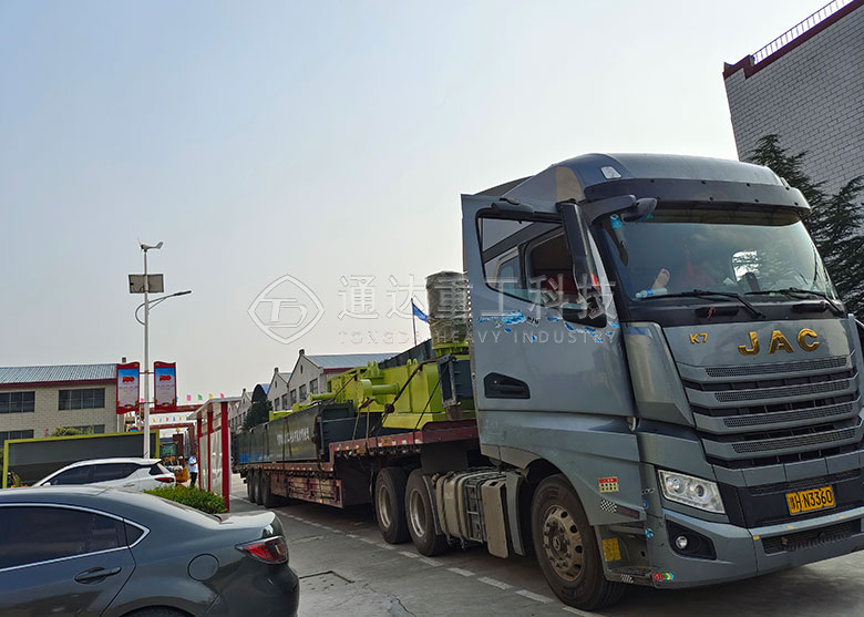 XC(j)l(f)؛F(xin)(chng)